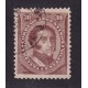 ARGENTINA 1888 GJ 91A VARIEDAD COLOR CHOCOLATE ESTAMPILLA USADA DE ESTUPENDA CALIDAD U$ 150